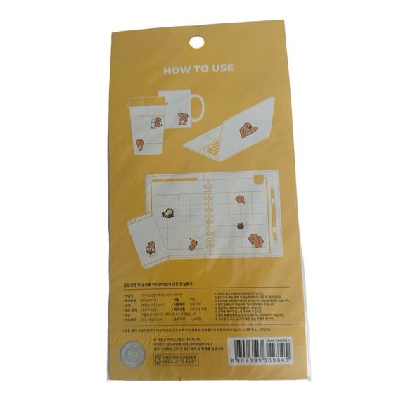 Kakao‎ Friends RYAN Action Sticker Decorative Fun 30 Stickers - Picture 2 of 2